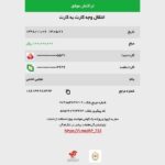 InShot_20220421_131119990-600x600 - Copy (2)